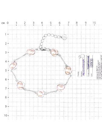 Изделие из серебра Серебро России