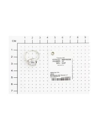 Изделие из серебра SOKOLOV