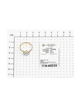 Изделие из золота SOKOLOV