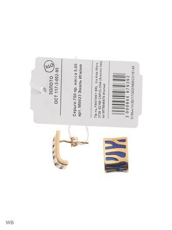 Изделие из золота FRESH Jewelry