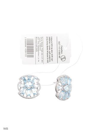 Изделие из серебра FRESH Jewelry