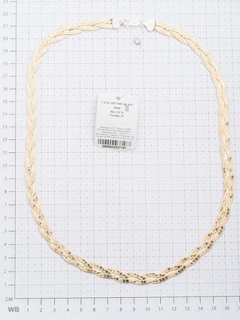 Изделие из серебра Митра Ювелир