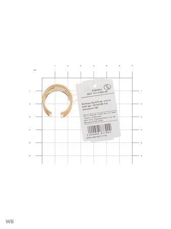 Изделие из серебра FRESH Jewelry