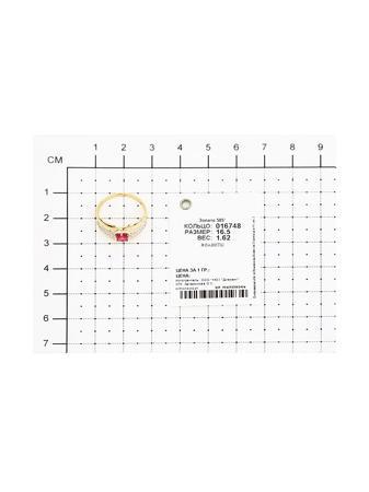 Изделие из золота SOKOLOV