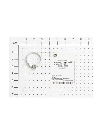 Изделие из серебра SOKOLOV