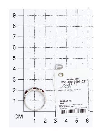 Изделие из серебра SOKOLOV