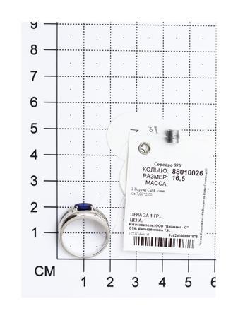 Изделие из серебра SOKOLOV