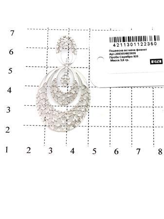 Изделие из серебра RICH LINE
