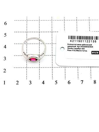 Изделие из серебра RICH LINE