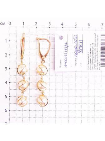 Изделие из серебра Серебро России