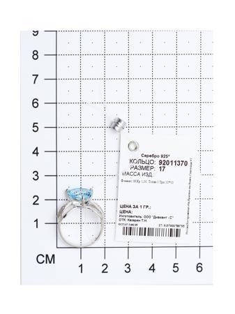 Изделие из серебра SOKOLOV