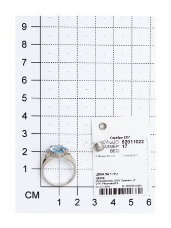 Изделие из серебра SOKOLOV