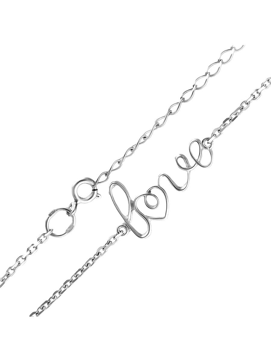 Изделие из серебра RICH LINE