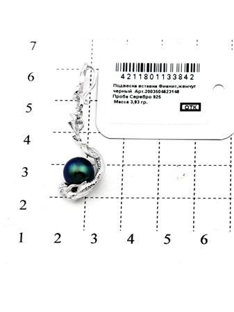 Изделие из серебра RICH LINE