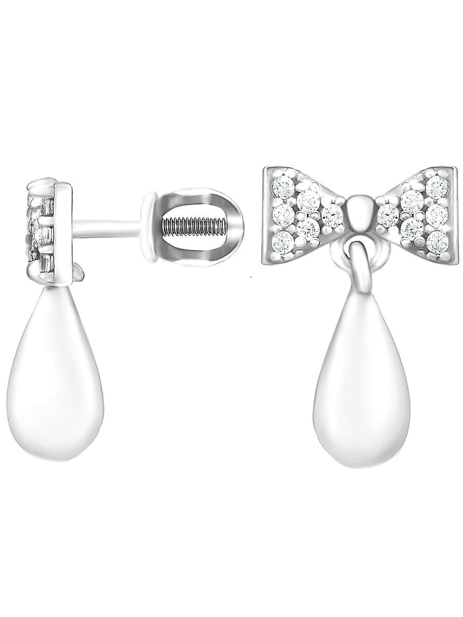 Изделие из серебра RICH LINE