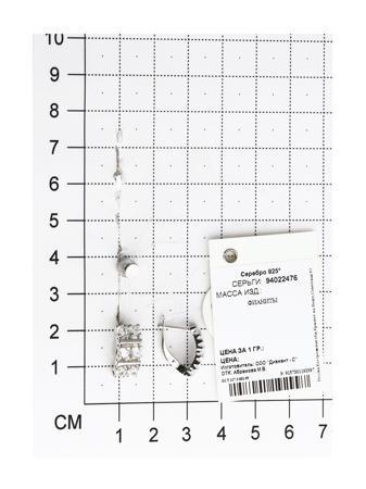 Изделие из серебра SOKOLOV