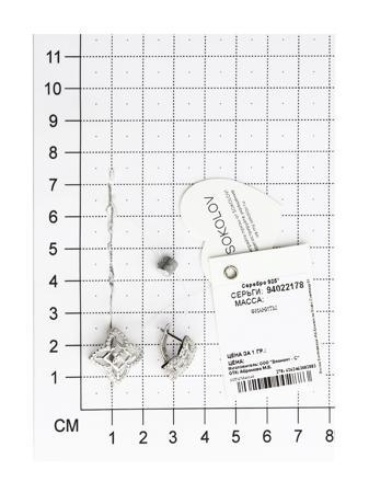 Изделие из серебра SOKOLOV