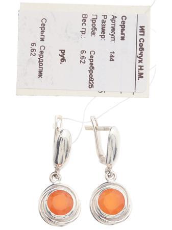 Изделие из серебра SL Silverland