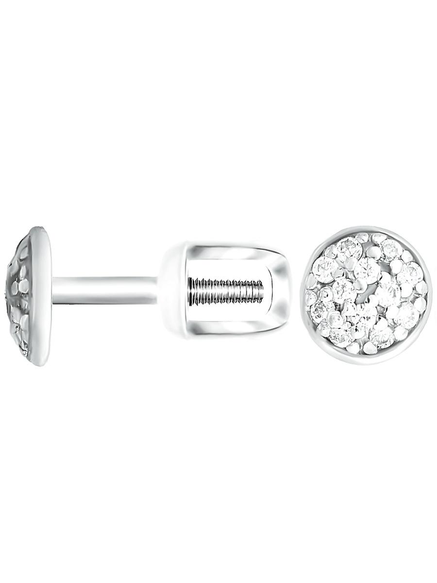 Изделие из серебра RICH LINE