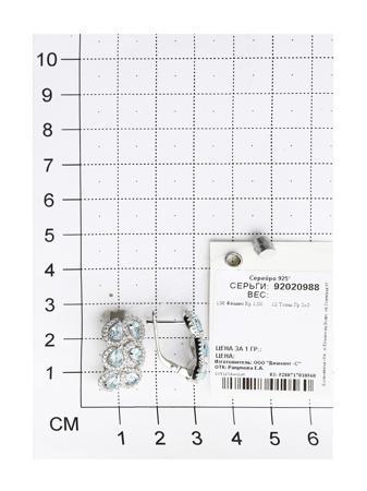 Изделие из серебра SOKOLOV