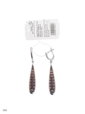Изделие из серебра FRESH Jewelry