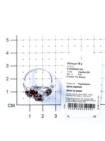 Изделие из серебра Teosa