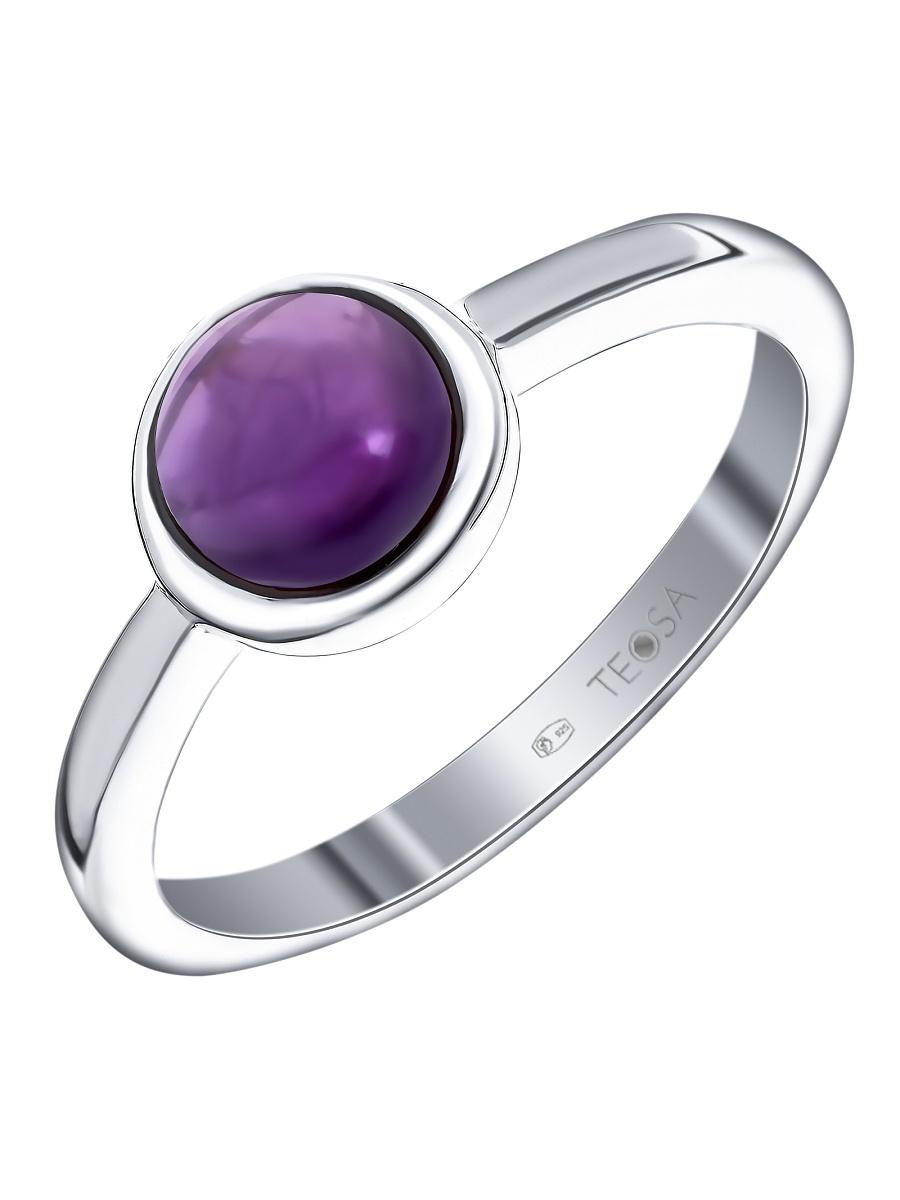 Изделие из серебра Teosa