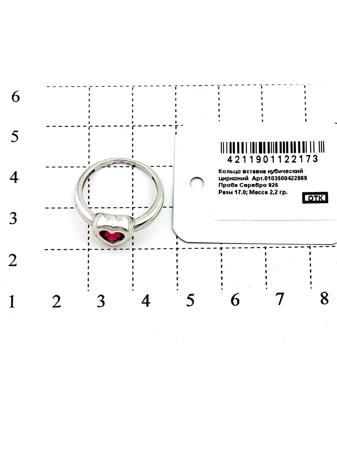 Изделие из серебра RICH LINE