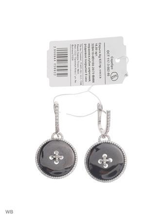 Изделие из серебра FRESH Jewelry