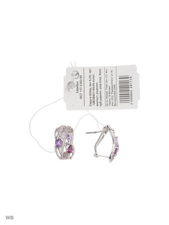 Изделие из серебра FRESH Jewelry