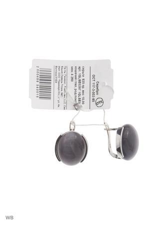 Изделие из серебра FRESH Jewelry
