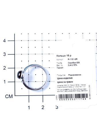 Изделие из серебра Teosa