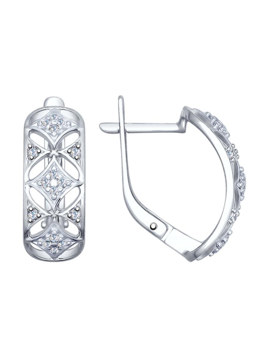 Изделие из серебра SOKOLOV