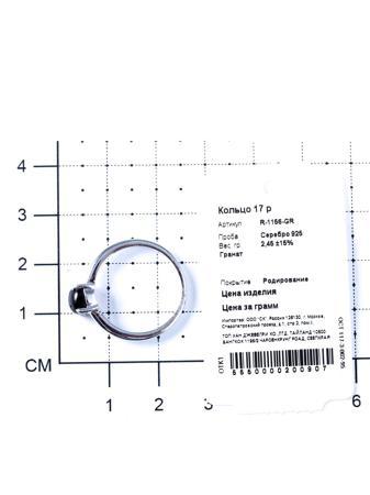 Изделие из серебра Teosa