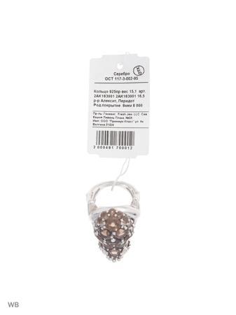 Изделие из серебра FRESH Jewelry