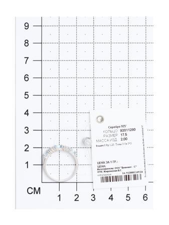 Изделие из серебра SOKOLOV