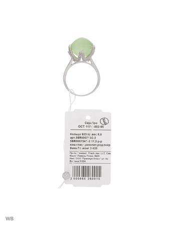 Изделие из серебра FRESH Jewelry