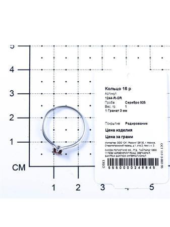 Изделие из серебра Teosa