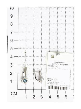 Изделие из серебра SOKOLOV
