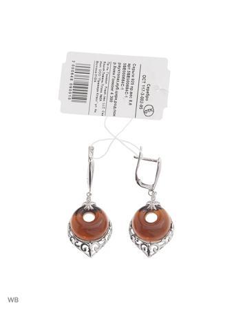 Изделие из серебра FRESH Jewelry