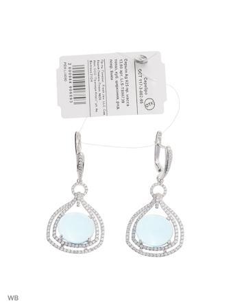 Изделие из серебра FRESH Jewelry