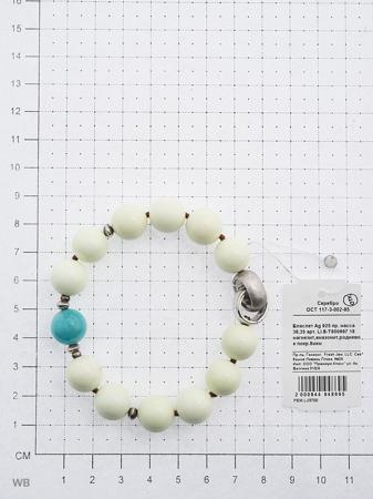 Изделие из серебра FRESH Jewelry