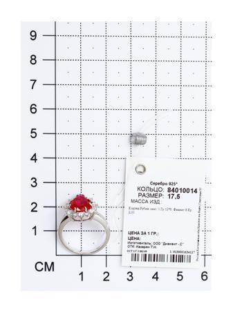 Изделие из серебра SOKOLOV