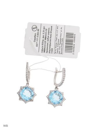 Изделие из серебра FRESH Jewelry