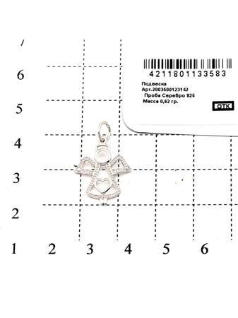 Изделие из серебра RICH LINE