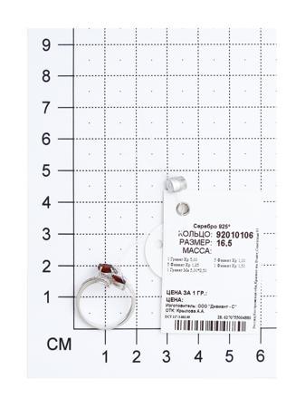 Изделие из серебра SOKOLOV