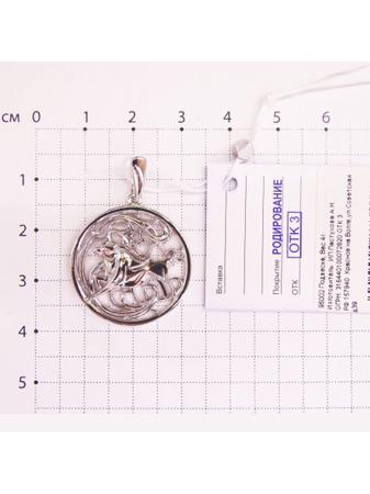 Изделие из серебра Серебро России