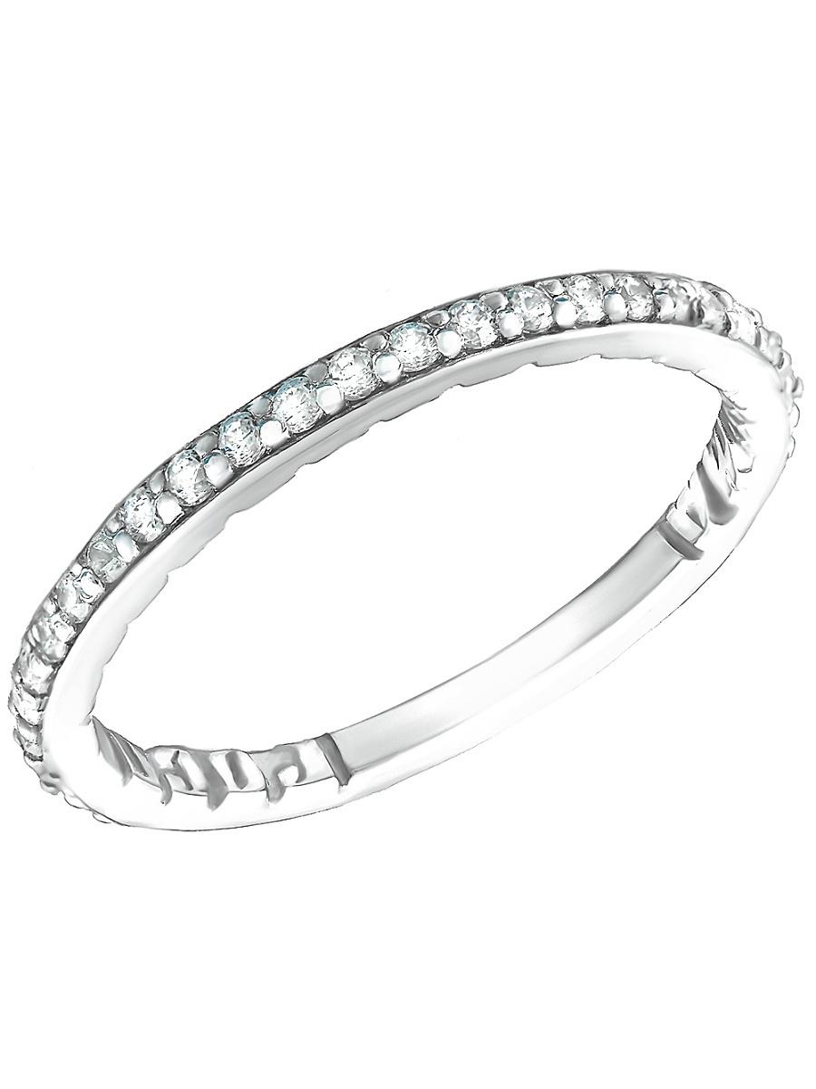 Изделие из серебра RICH LINE