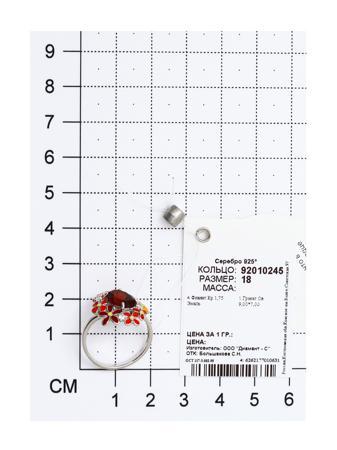 Изделие из серебра SOKOLOV