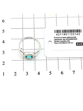 Изделие из серебра RICH LINE